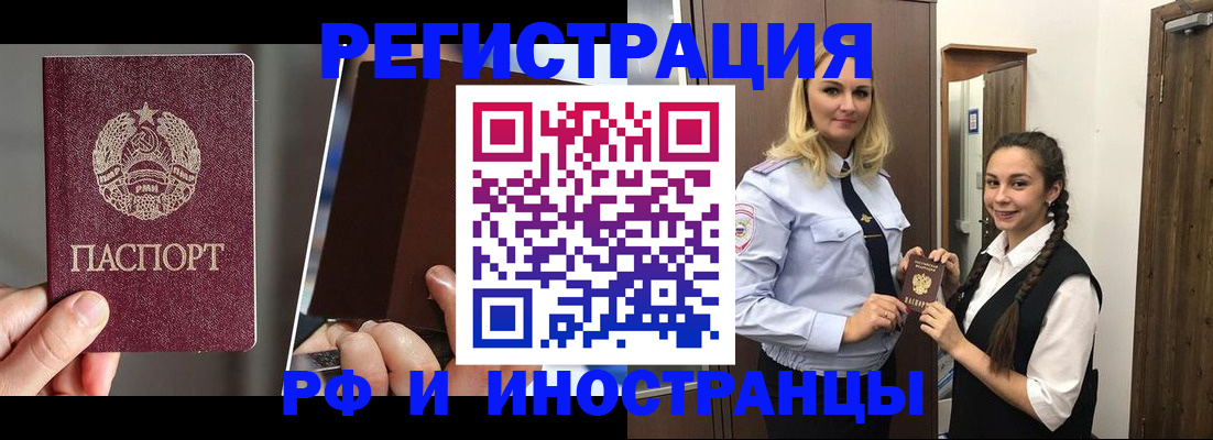 форма 3 в Камызяке